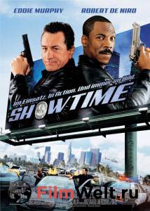 ����� ������ ��� ���������� - Showtime ���������