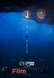 Смотреть фильм Кто не спрятался - The Rental - () online Смотреть фильм Кто не спрятался - The Rental - () online