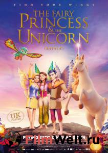 Фильм онлайн Феи: Тайна страны драконов / Bayala: A Magical Adventure / (2019) бесплатно Фильм онлайн Феи: Тайна страны драконов / Bayala: A Magical Adventure / (2019) бесплатно