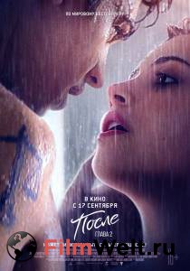 Смотреть кинофильм После. Глава 2 After We Collided () бесплатно онлайн Смотреть кинофильм После. Глава 2 After We Collided () бесплатно онлайн
