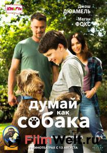 Онлайн кино Думай как собака / Think Like a Dog / () смотреть Онлайн кино Думай как собака / Think Like a Dog / () смотреть