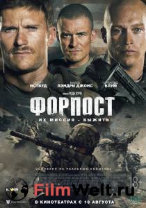Фильм онлайн Форпост / The Outpost / () бесплатно в HD Фильм онлайн Форпост / The Outpost / () бесплатно в HD