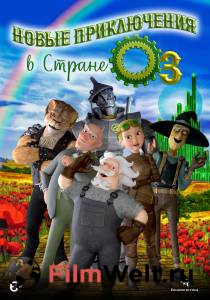 Бесплатный онлайн фильм Новые приключения в стране Оз - The Steam Engines of Oz