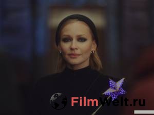 онлайн кадр Трое онлайн кадр из фильма