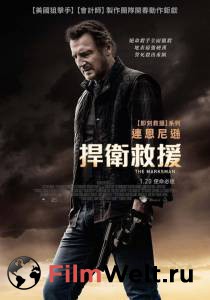 Смотреть онлайн фильм Заступник - The Marksman Смотреть онлайн фильм Заступник - The Marksman
