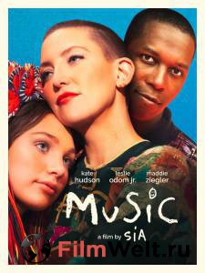 Кинофильм Мьюзик / Music онлайн без регистрации Кинофильм Мьюзик / Music онлайн без регистрации
