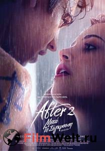 Фильм После. Глава 2 смотреть онлайн Фильм После. Глава 2 смотреть онлайн
