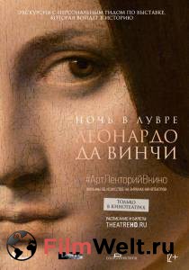Смотреть интересный фильм Ночь в Лувре: Леонардо да Винчи / A Night at the Louvre: Leonardo da Vinci / () онлайн Смотреть интересный фильм Ночь в Лувре: Леонардо да Винчи / A Night at the Louvre: Leonardo da Vinci / () онлайн