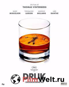 Смотреть Еще по одной Druk онлайн без регистрации Смотреть Еще по одной Druk онлайн без регистрации