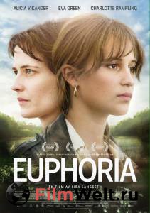    - Euphoria   