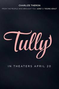 Смотреть интересный онлайн фильм Талли Tully Смотреть интересный онлайн фильм Талли Tully