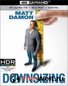 Смотреть кинофильм Короче / Downsizing онлайн Смотреть кинофильм Короче / Downsizing онлайн