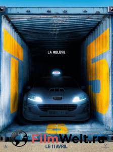 Онлайн кино Такси 5 (2018) смотреть Онлайн кино Такси 5 (2018) смотреть