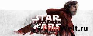    :   / Star Wars: Episode VIII - The Last Jedi