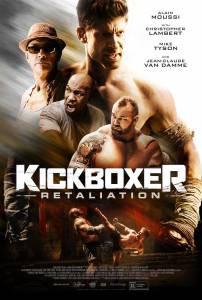 Смотреть Кикбоксер возвращается Kickboxer: Retaliation бесплатно без регистрации