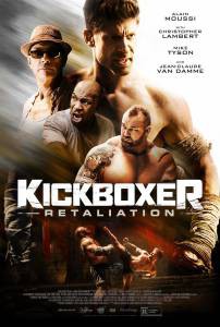     / Kickboxer: Retaliation