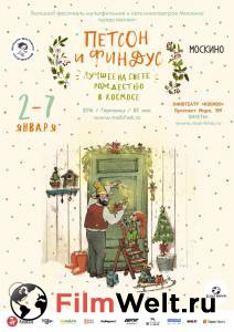 Смотреть фильм Петсон и Финдус 2. Лучшее на свете Рождество (2016) онлайн Смотреть фильм Петсон и Финдус 2. Лучшее на свете Рождество (2016) онлайн