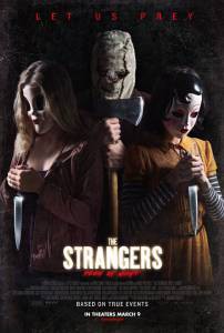 Бесплатный онлайн фильм Незнакомцы: Жестокие игры - The Strangers: Prey at Night