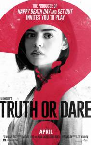 Смотреть фильм Правда или действие / Truth or Dare онлайн Смотреть фильм Правда или действие / Truth or Dare онлайн