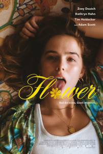 Кино Взрослые игры / Flower смотреть онлайн бесплатно Кино Взрослые игры / Flower смотреть онлайн бесплатно