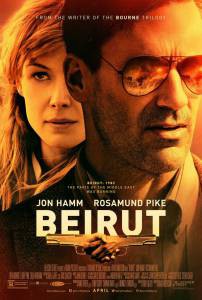 Точка невозврата (2018) онлайн фильм бесплатно Точка невозврата (2018) онлайн фильм бесплатно
