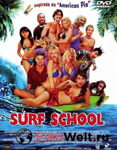     Surf School [2006] 
