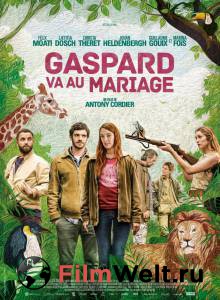 Фильм онлайн Любовь и прочий зоопарк - Gaspard va au mariage - [2017] бесплатно