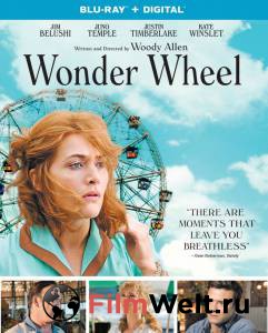    - Wonder Wheel - 2017  