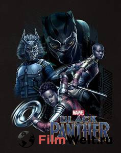   ׸  - Black Panther  