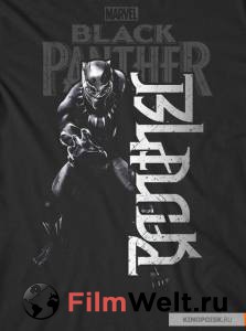  ׸  - Black Panther   