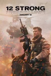 Фильм онлайн Кавалерия 12 Strong 2018 бесплатно в HD Фильм онлайн Кавалерия 12 Strong 2018 бесплатно в HD