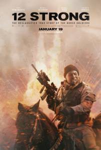 Смотреть кинофильм Кавалерия / 12 Strong онлайн Смотреть кинофильм Кавалерия / 12 Strong онлайн