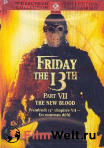     13-   7:   - Friday the 13th Part VII: The New Blood - [1988] 