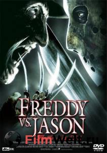        - Freddy vs. Jason - 2003