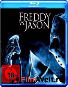      - Freddy vs. Jason - 2003 