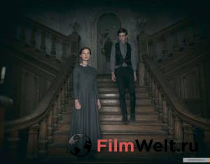     - The Lodgers