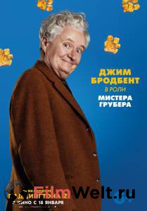 Кино онлайн Приключения Паддингтона 2 / 2017 смотреть бесплатно Кино онлайн Приключения Паддингтона 2 / 2017 смотреть бесплатно