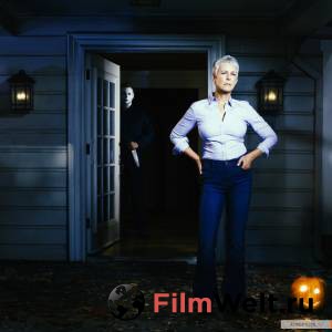 ������ ���� �������� / Halloween �������� ���������