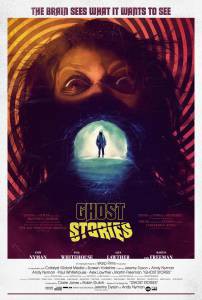 Фильм онлайн Истории призраков Ghost Stories без регистрации
