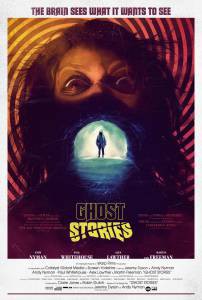 Смотреть Истории призраков / Ghost Stories / (2017) онлайн Смотреть Истории призраков / Ghost Stories / (2017) онлайн