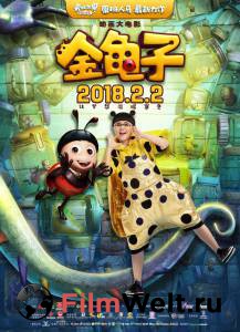 Смотреть бесплатно Руби и Повелитель воды / The Ladybug / 2018 онлайн Смотреть бесплатно Руби и Повелитель воды / The Ladybug / 2018 онлайн