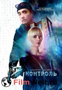 Контроль Distorted смотреть онлайн без регистрации Контроль Distorted смотреть онлайн без регистрации