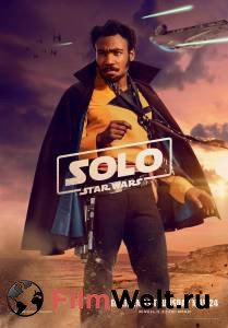 Смотреть фильм Хан Соло: Звёздные войны. Истории / Solo: A Star Wars Story / 2018 Смотреть фильм Хан Соло: Звёздные войны. Истории / Solo: A Star Wars Story / 2018