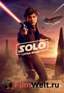      :  .  / Solo: A Star Wars Story / [2018]