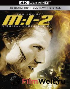  : 2 - Mission: Impossible II - 2000  