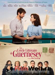           / The Guernsey Literary and Potato Peel Pie Society / (2018)   