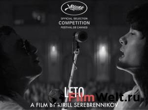 Смотреть фильм Лето - Лето Смотреть фильм Лето - Лето