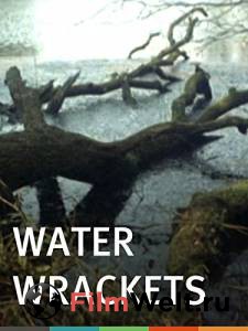     / Water Wrackets / 1975