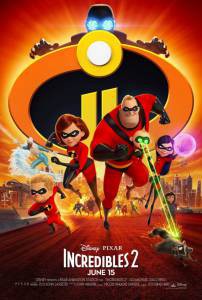 Суперсемейка 2 Incredibles 2 смотреть онлайн бесплатно Суперсемейка 2 Incredibles 2 смотреть онлайн бесплатно