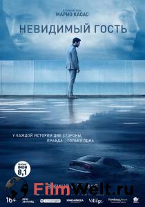 Кино Невидимый гость / Contratiempo онлайн Кино Невидимый гость / Contratiempo онлайн